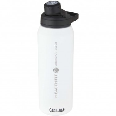 Logo trade firmakingi pilt: CamelBak® Chute® Mag 1 L roostevabast terasest spordipudel