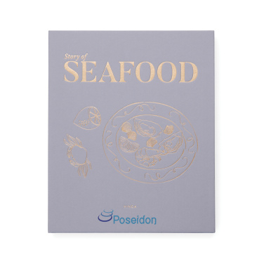 Logo trade firmakingitused foto: VINGA "Story of Seafood" mereannikomplekt