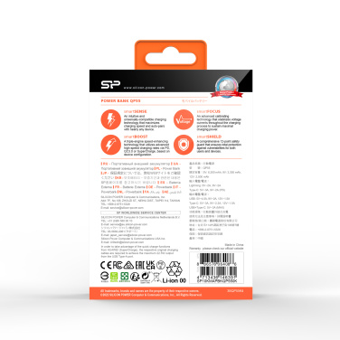 Logotrade reklaamkingituse foto: Akupank Silicon Power QP55 10000 mAh