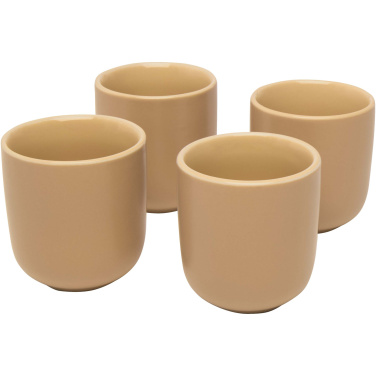 Logotrade firmakingi foto: 4-osaline 90 ml espressotasside komplekt