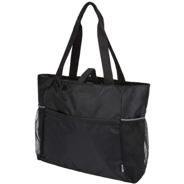 Logotrade firmakingi foto: Nomad GRS joogakott 18L