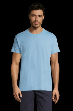 Logo trade ärikingitused foto: SOL'S T-särgi näidiskomplekt.