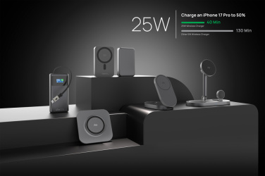 Logo trade ärikingi pilt: Quantum RCS ülikiire 10 000 mAh magnetiline 25W varupatarei