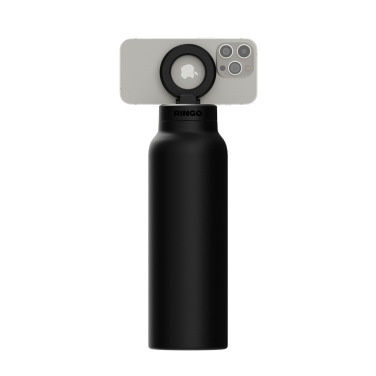 Logotrade meene foto: RINGO Pro MagSafe® veepudel magnetilise rõngaga 710ml