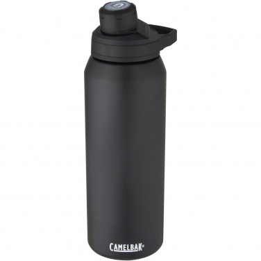 Logo trade liikelahjat mainoslahjat kuva: CamelBak® Chute® Mag 1 l:n eristetty urheilupullo