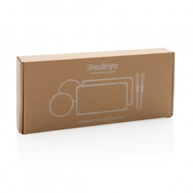 Logo trade liikelahja mainoslahja tuotekuva: Ukiyo sushi-illallissetti kahdelle