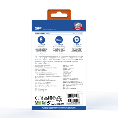Logo trade mainoslahja ja liikelahja tuotekuva: Virtapankki Silicon Power GS15 20000 mAh
