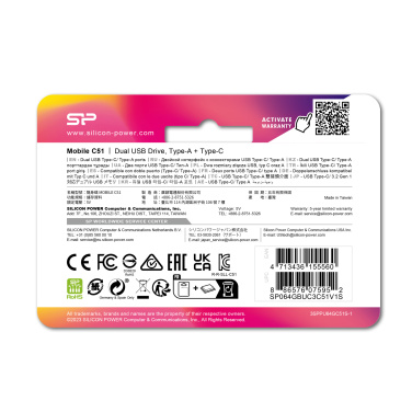 Logotrade liikelahja mainoslahja kuva: Pendrive Silicon Power Mobile - C51 3.2, 64 Gt