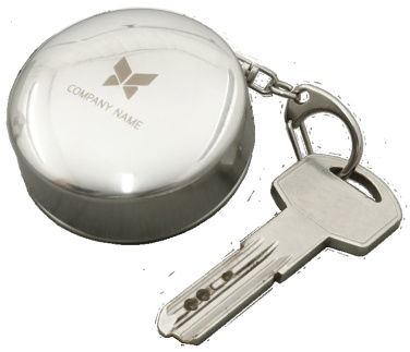 Logotrade mainoslahja tuotekuva: Avainrengas 94103600