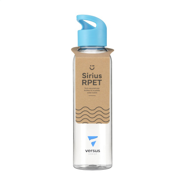 Logotrade mainostuotet kuva: Sirius GRS RPET 650 ml juomapullo