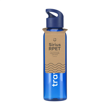 Logotrade mainoslahjat kuva: Sirius GRS RPET 650 ml juomapullo