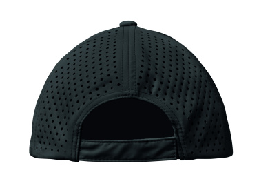 Logotrade mainoslahja ja liikelahja kuva: 5-paneelinen baseball lippis 200 g