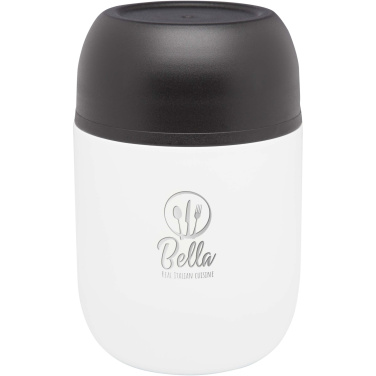 Logo trade liikelahjat tuotekuva: Supo 480 ml:n kaksiseinäinen kierrätetystä ruostumattomasta teräksestä valmistettu lounasrasia