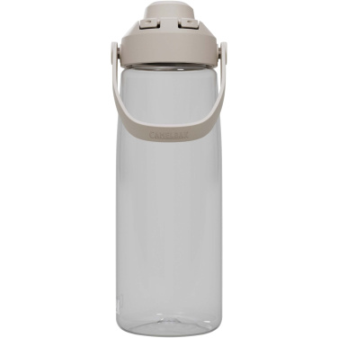 Logo trade mainoslahja kuva: Camelbak® Thrive Chug 750 ml:n Tritan Renew vesipullo kierrekorkilla