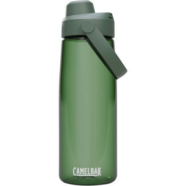 Logotrade liikelahja tuotekuva: Camelbak® Thrive Chug 750 ml:n Tritan Renew vesipullo kierrekorkilla