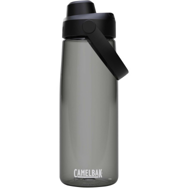 Logotrade liikelahja tuotekuva: Camelbak® Thrive Chug 750 ml:n Tritan Renew vesipullo kierrekorkilla
