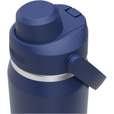 Logo trade liikelahjat tuotekuva: Camelbak® Thrive Chug VSS 750 ml:n ruostumattomasta teräksestä valmistettu vesipullo kierrekorkilla