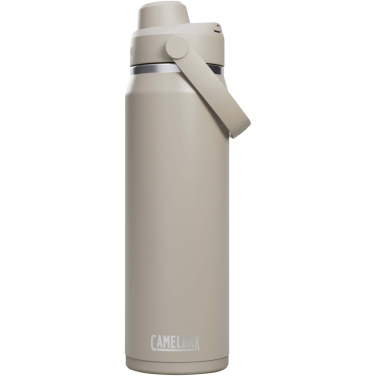 Logotrade liikelahja mainoslahja kuva: Camelbak® Thrive Chug VSS 750 ml:n ruostumattomasta teräksestä valmistettu vesipullo kierrekorkilla