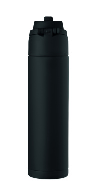 Logotrade mainoslahjat kuva: Kaksiseinäinen pullo 500 ml