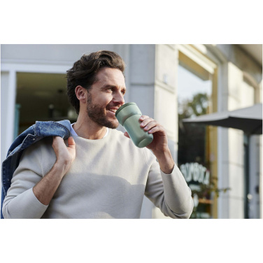 Logotrade dovana nuotrauka: Mepal Ellipse 275 ml kelioninis puodelis