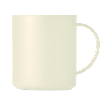 Logotrade dovana nuotrauka: Daugkartinio naudojimo puodelis 300 ml