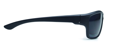 Logotrade Ideja dāvanas foto: Sporta spoguļbrilles UV400