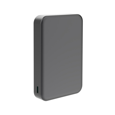 Logotrade ziemassvētku dāvanas foto: Quantum RCS īpaši ātra 10 000 mAh magnētiska 25 W pārnēsājamā baterija