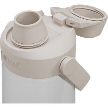 Логотрейд pекламные продукты картинка: Бутылка для воды Camelbak® Thrive Chug 750 мл Tritan Renew с откидной крышкой