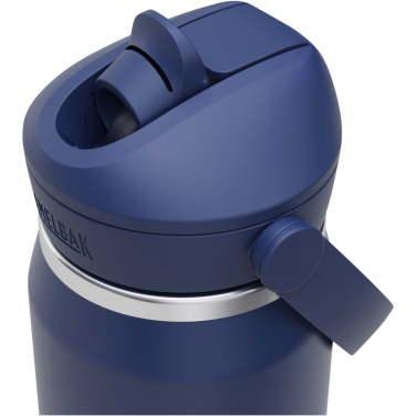Логотрейд pекламные подарки картинка: Бутылка для воды Camelbak® Thrive Flip VSS объемом 750 мл из нержавеющей стали с вакуумной изоляцией и откидной трубочкой