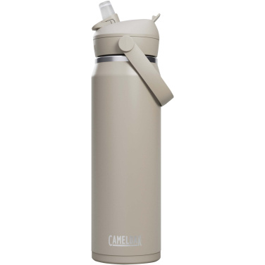 Лого трейд pекламные подарки фото: Бутылка для воды Camelbak® Thrive Flip VSS объемом 750 мл из нержавеющей стали с вакуумной изоляцией и откидной трубочкой