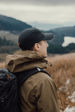 Логотрейд pекламные подарки картинка: Кепка Nordic Drift RCS Aero UPF 50+